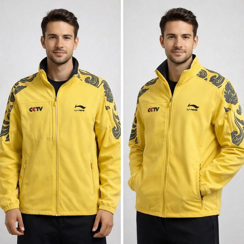 Li-Ning Yellow Black Graphic Print Windbreaker Jacket Full Zip Men's L